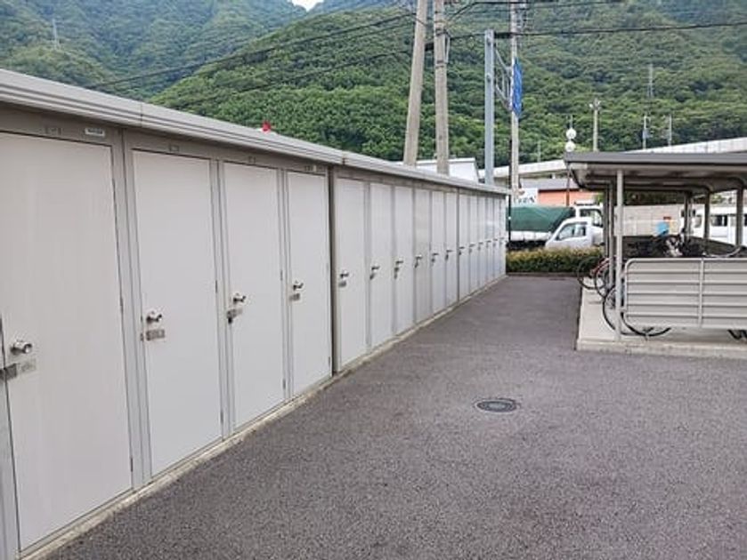 Naikan12 20260728000000 945x630