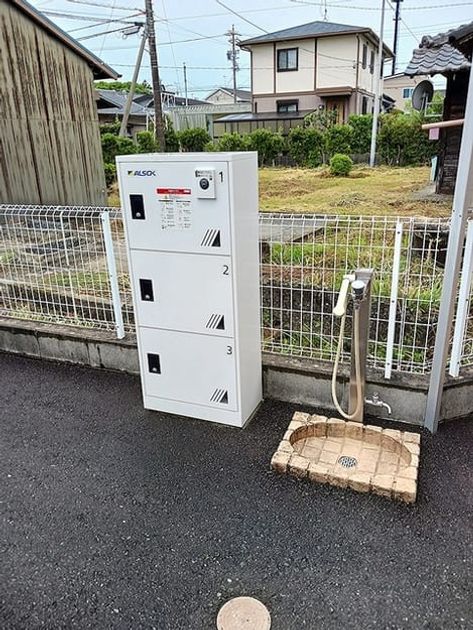 Naikan12 20260904000000 945x630