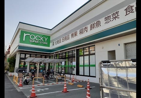 Naikan18 20220906000000