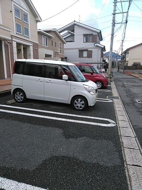 Naikan10 20210112000000 945x630