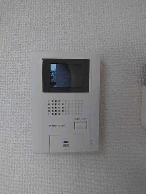 Naikan12 20210112000000 945x630
