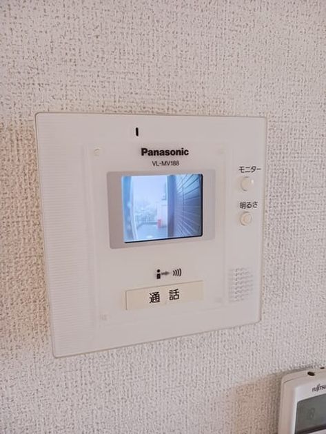 Naikan12 20260612000000 945x630