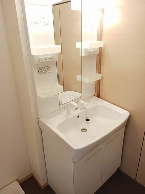 Naikan4 20260612000000 945x630
