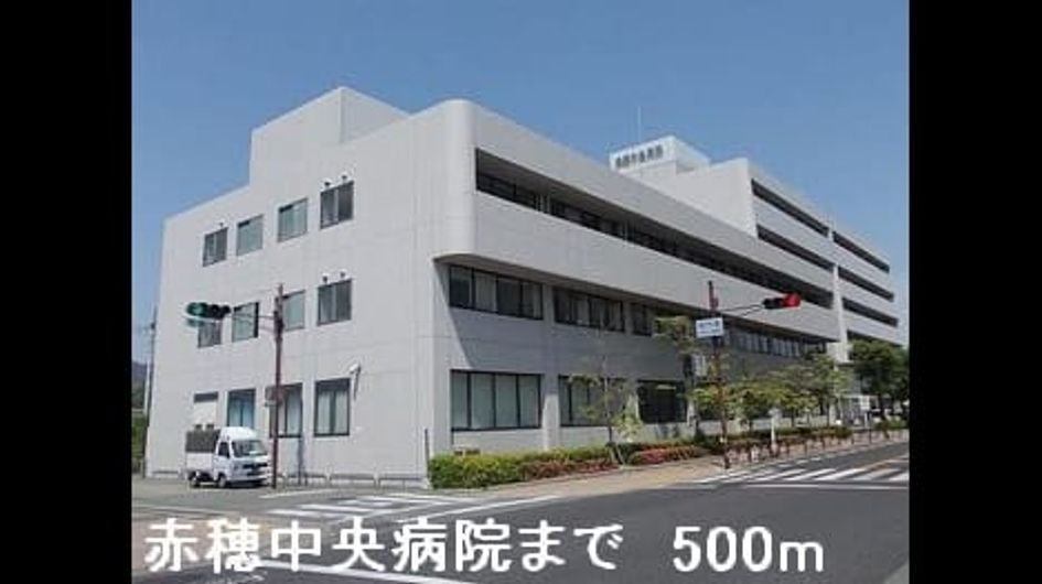 Naikan17 20150302000000 945x630