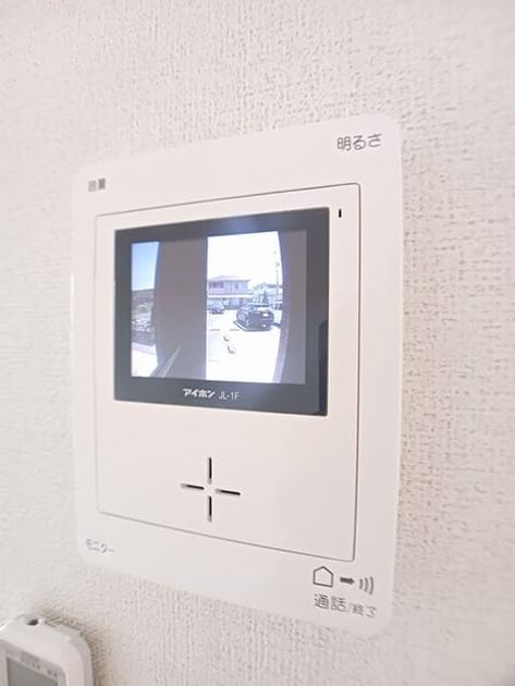 Naikan9 20260518000000 945x630