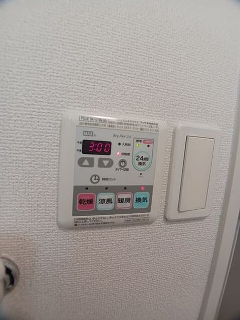 Naikan10 20260521000000 945x630