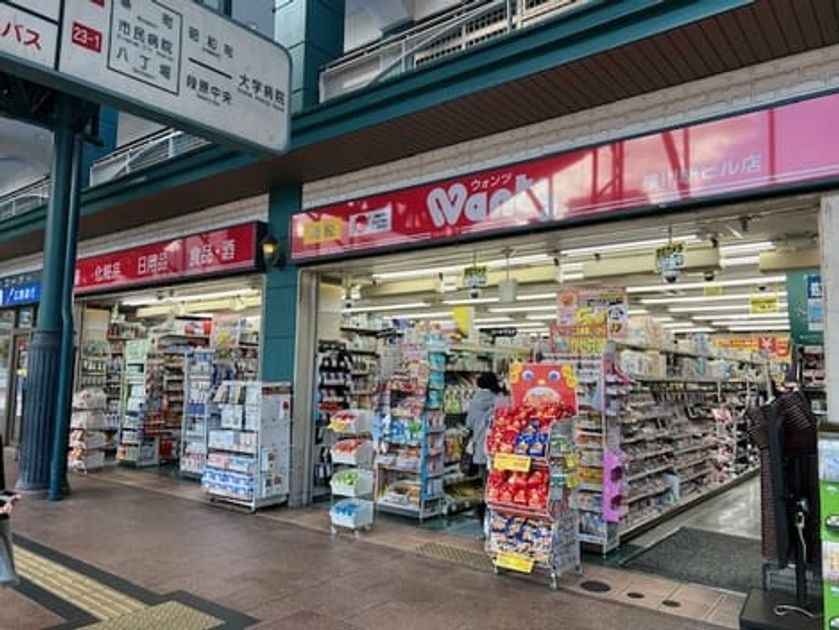 Naikan16 20250718000000 945x630
