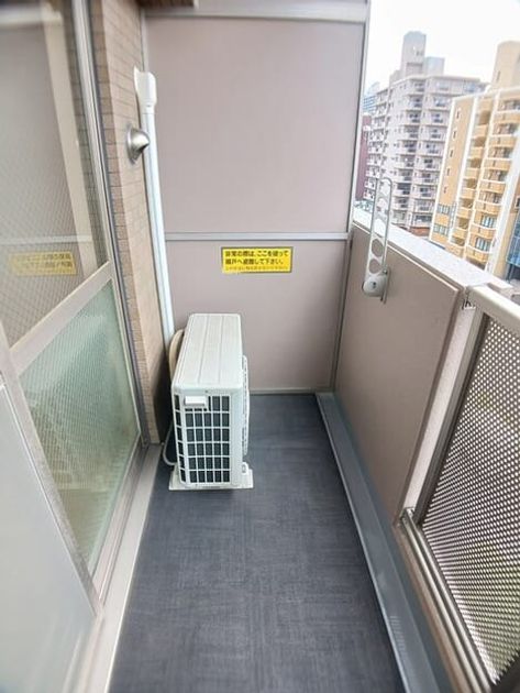 Naikan8 20260521000000 945x630