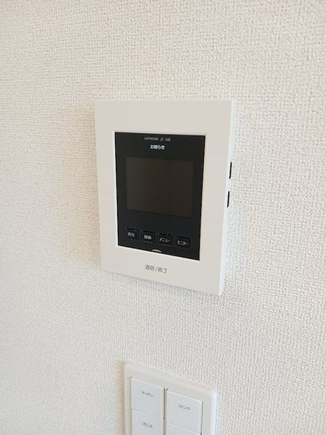 Naikan12 20260716000000 945x630