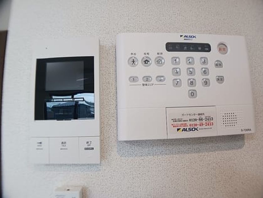 Naikan8 20260729000000 945x630