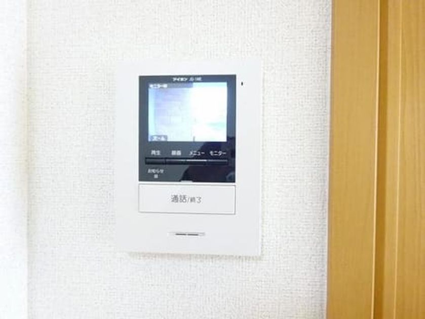 Naikan10 20220129000000 945x630