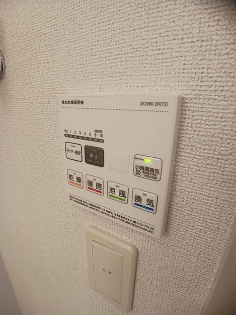 Naikan5 20260602000000