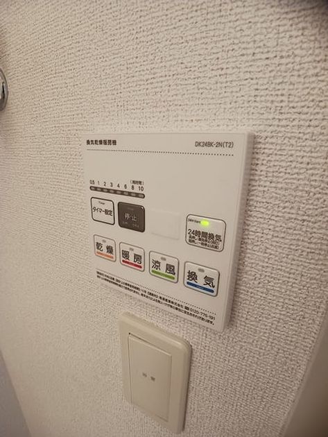 Naikan5 20260602000000 945x630
