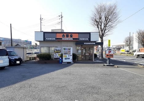 Naikan16 20220510000000
