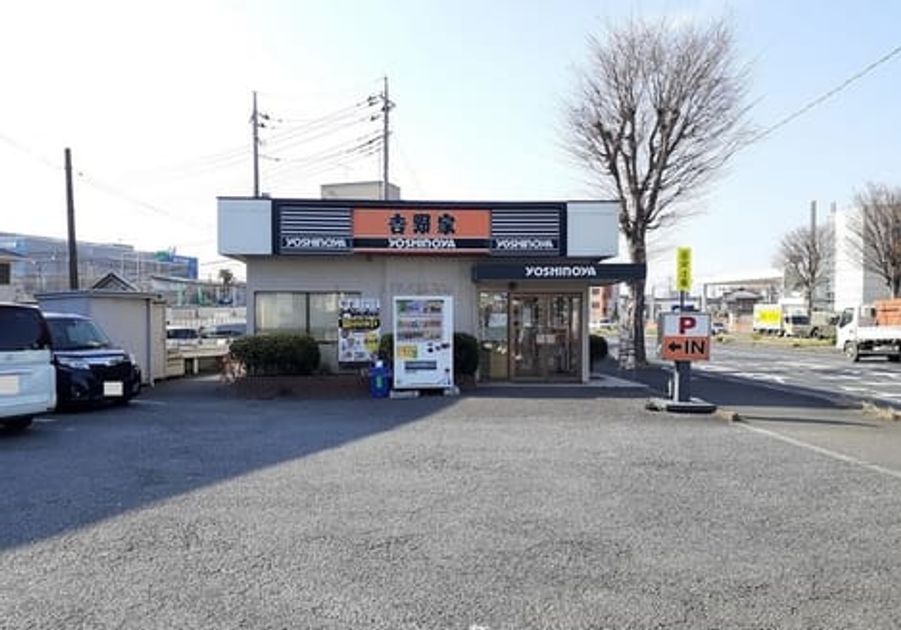 Naikan16 20220510000000 945x630