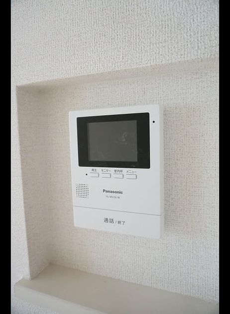 Naikan7 20230912000000 945x630