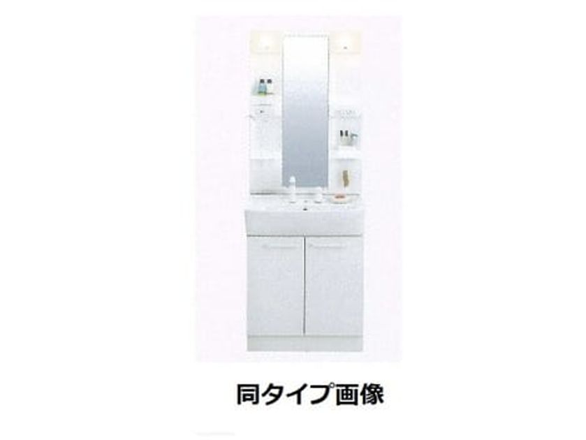 Naikan5 20260310000000 945x630