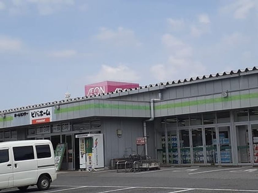 Naikan18 20260318000000 945x630