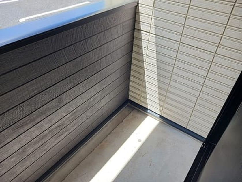 Naikan8 20260806000000 945x630