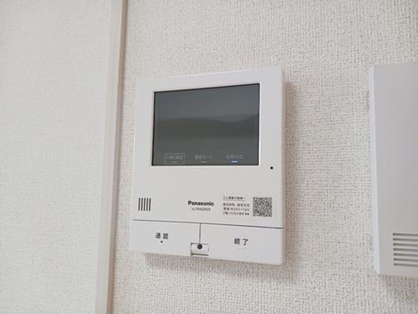 Naikan9 20260806000000 945x630