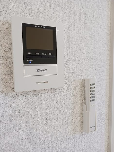 Naikan12 20260601000000