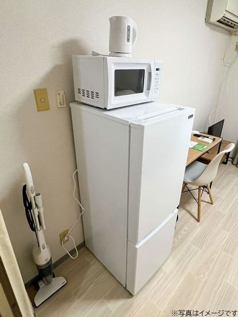 Naikan9 20260708164732 945x630