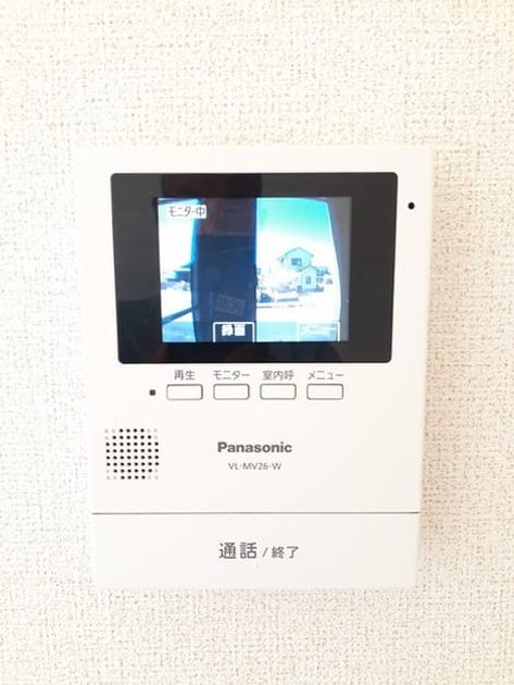 Naikan9 20230901000000 945x630