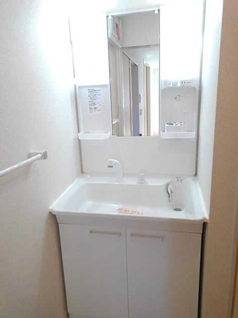 Naikan4 20200312000000 945x630