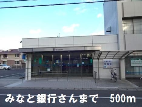Naikan17 20190212000000