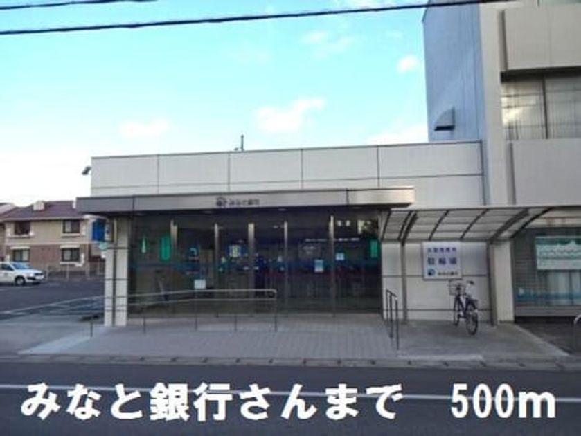 Naikan17 20190212000000 945x630