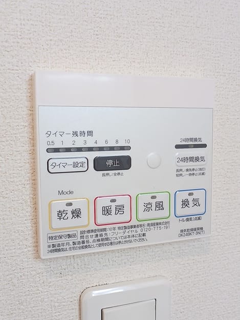 Naikan5 20260616000000