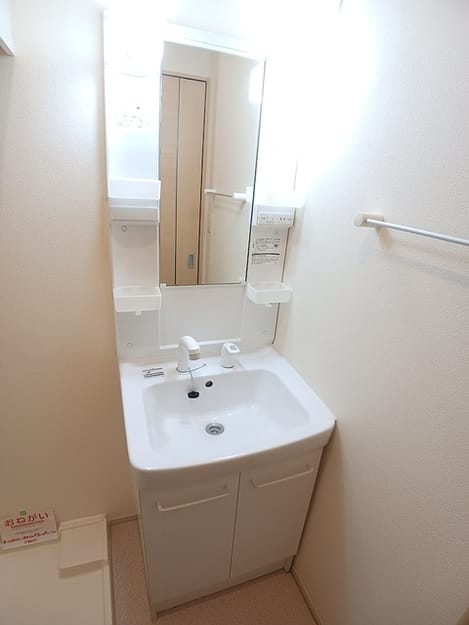 Naikan9 20260616000000