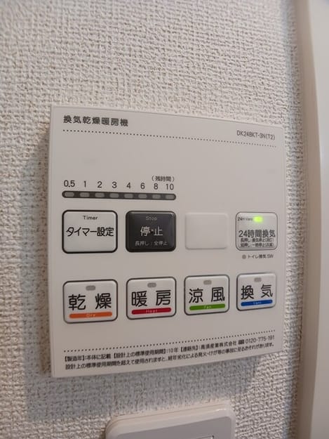 Naikan10 20260501000000