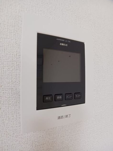 Naikan5 20260501000000 945x630