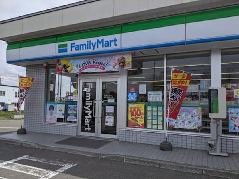 Naikan13 20240708000000 945x630