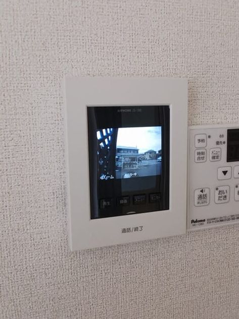 Naikan10 20260424000000 945x630