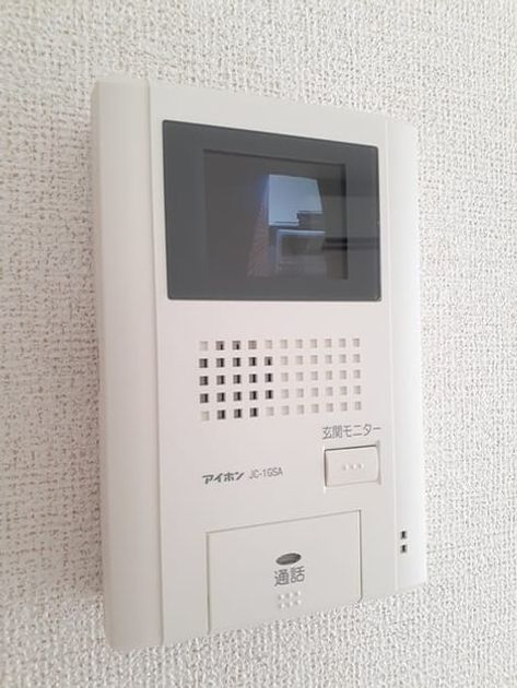 Naikan10 20230928000000 945x630