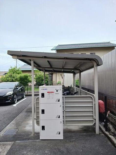Naikan11 20260604000000 945x630