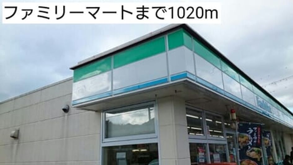 Naikan14 20161009000000 945x630