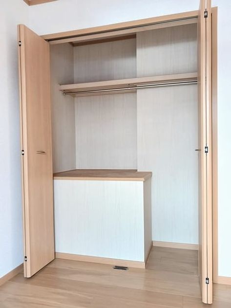 Naikan8 20250212000000 945x630