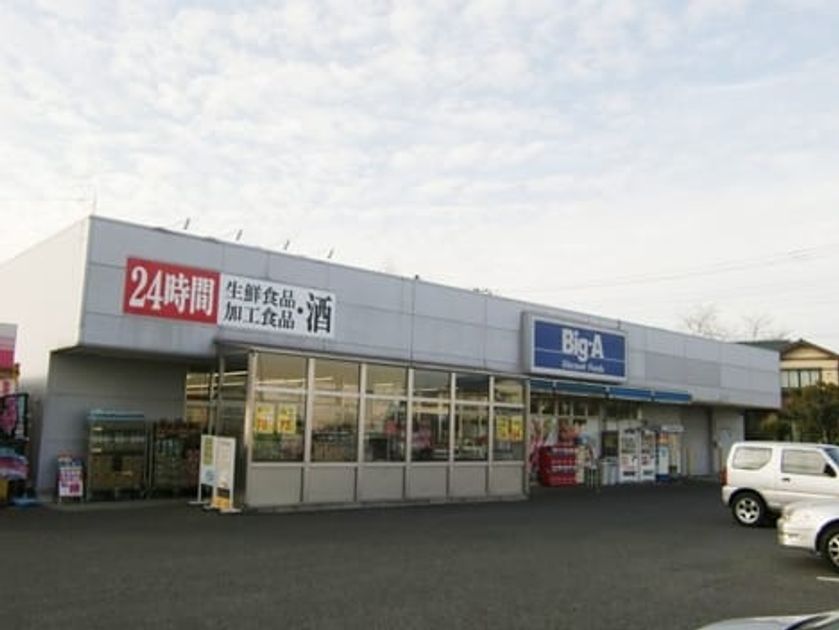 Naikan13 20260417000000 945x630