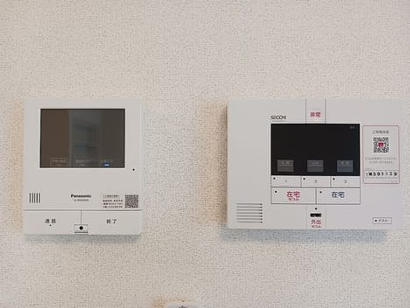 Naikan7 20260826000000 945x630