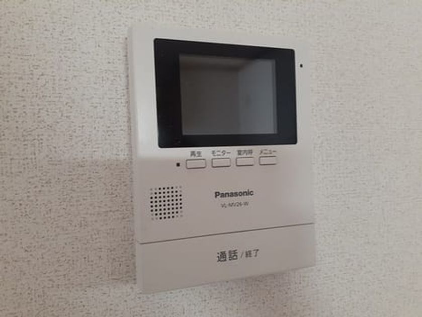 Naikan11 20220901000000 945x630
