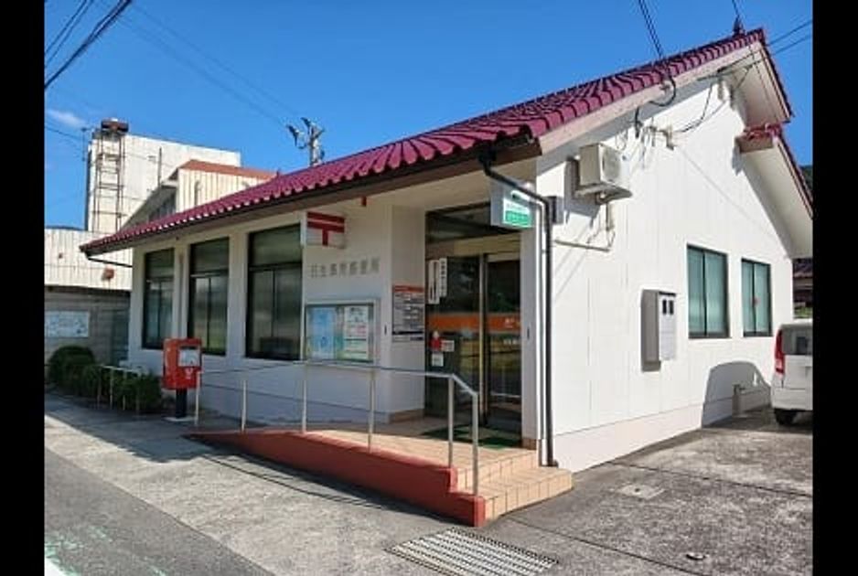 Naikan13 20241021000000 945x630