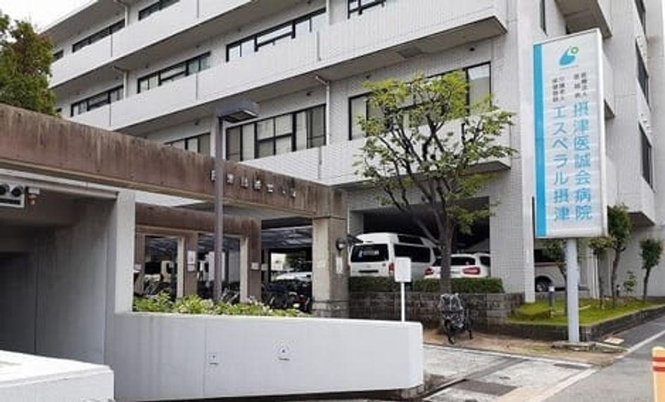 Naikan18 20260225000000 945x630
