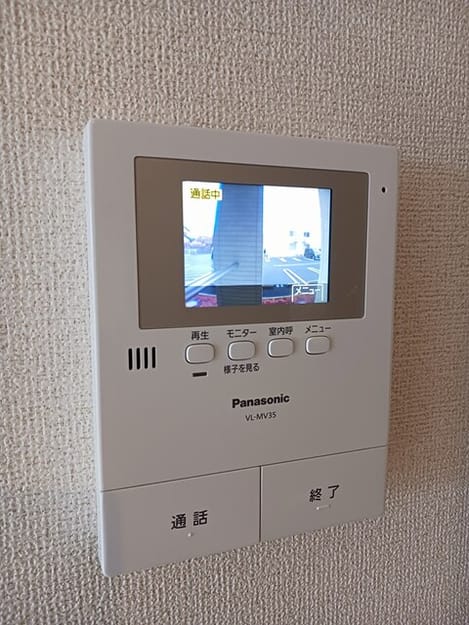 Naikan12 20260608000000