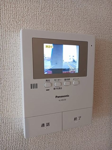 Naikan12 20260608000000 945x630