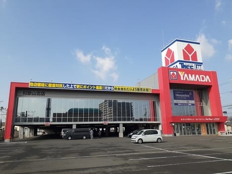 Naikan18 20210202000000