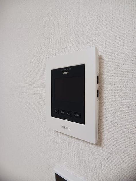 Naikan7 20260608000000 945x630