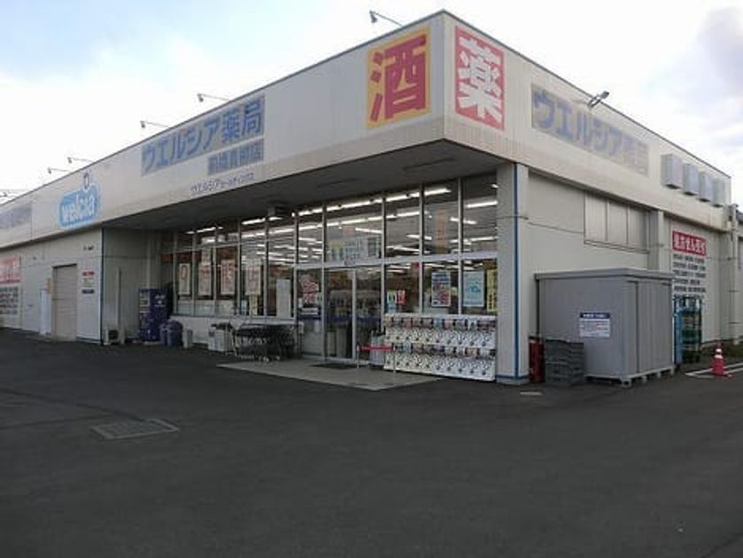 Naikan15 20210524000000 945x630